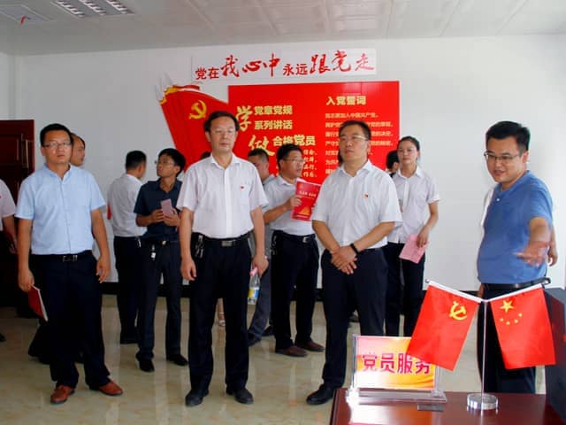 梁山縣委常委、組織部部長(zhǎng)王建一行蒞臨天意機(jī)械調(diào)研