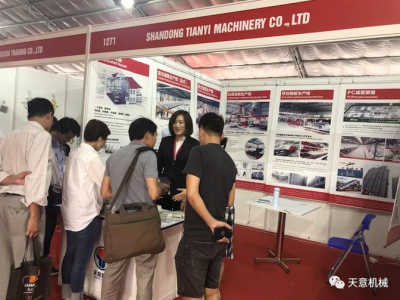 陽(yáng)春三月，天意機(jī)械亮相2019年越南河內(nèi)建材展