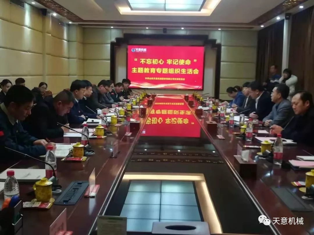 1577093516192632.jpg 1577093516192632.jpg