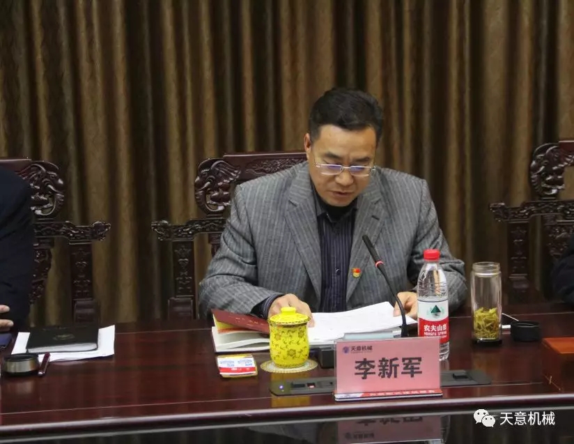 1577093534982727.jpg 1577093534982727.jpg