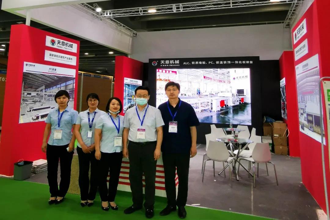 參展廣州住博會(huì)，天意機(jī)械展位喜迎八方來(lái)客