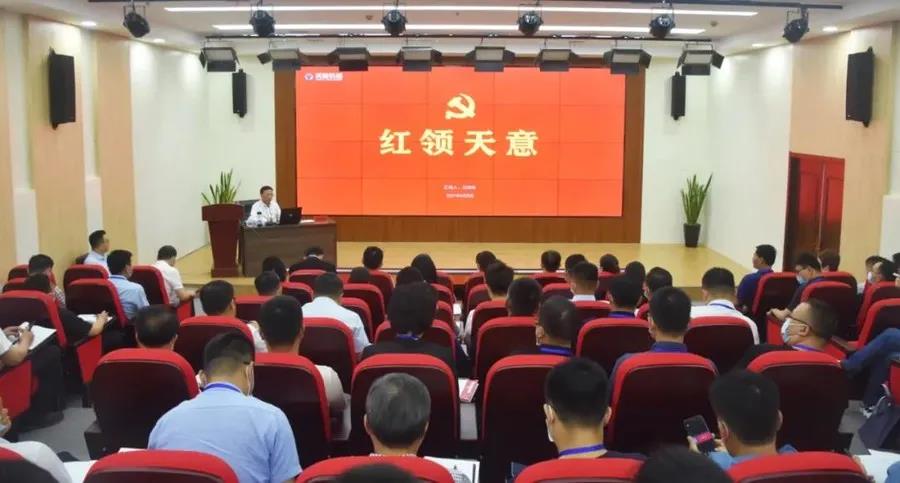 乘風(fēng)破浪 筑夢(mèng)前行丨2021感謝有你，2022砥礪前行！
